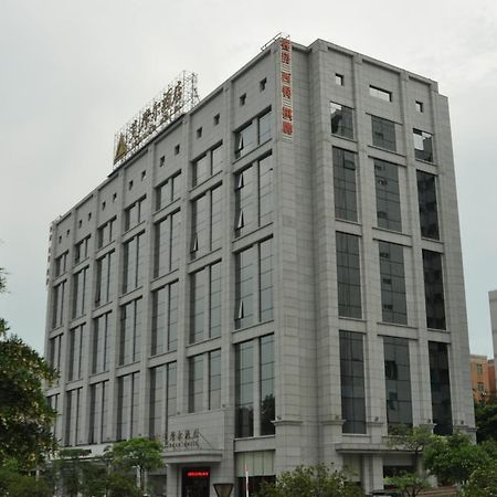 Aimoer Hotel فوشان المظهر الخارجي الصورة