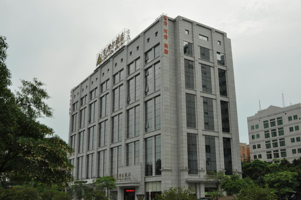 Aimoer Hotel فوشان المظهر الخارجي الصورة